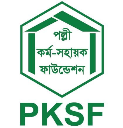 PKSF Logo