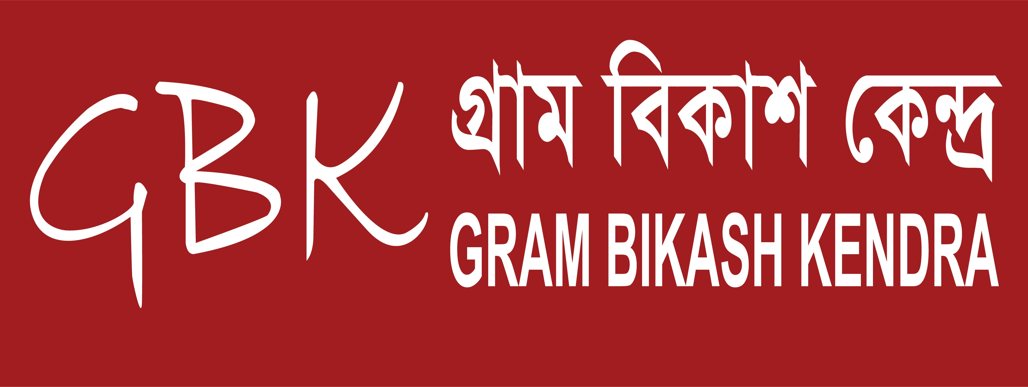 GBK Logo
